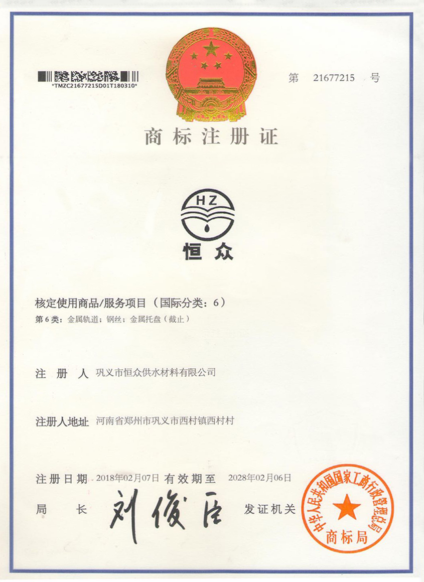 �̘�(bi��o)ע��(c��)�C��